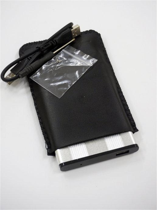 Внешний алюминиевый корпус/чехол/кейс для HDD 2,5 жесткого диска USB 2.0