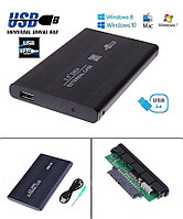 Внешний алюминиевый корпус/чехол/кейс для HDD 2,5 жесткого диска USB 2.0