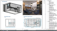 Курсы Autodesk Revit 20249
