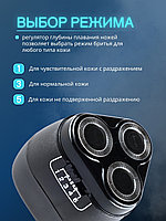 Бритва Бердск 3232 БЭМЗ5