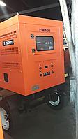 Сварочный агрегат передвижной дизельный CM400A0