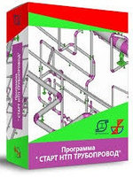 Программа СТАРТ-Проф