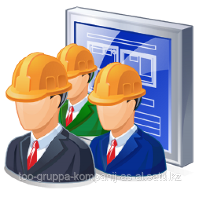 Сертификат ИТР. Аттестация ИТР по проектированию и строительству