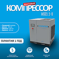 Винтовой компрессор MARK MSS5.5-8 4103505670