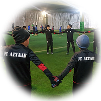 Детский футбольный клуб "Альтаир". Ремизовка Алматы.