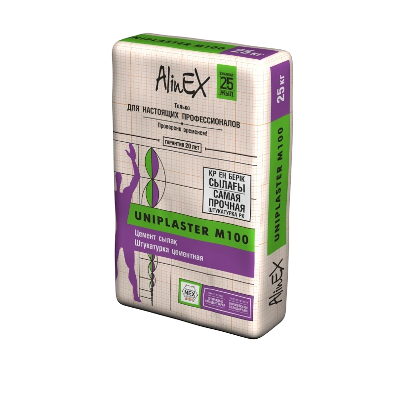 Все виды сыпучих материалов Alinex, в мешках 25-30 кг