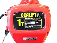1т 6м таль цепная ТЭЦ OCALIFT 01-01S 380в стационарная на крюке1