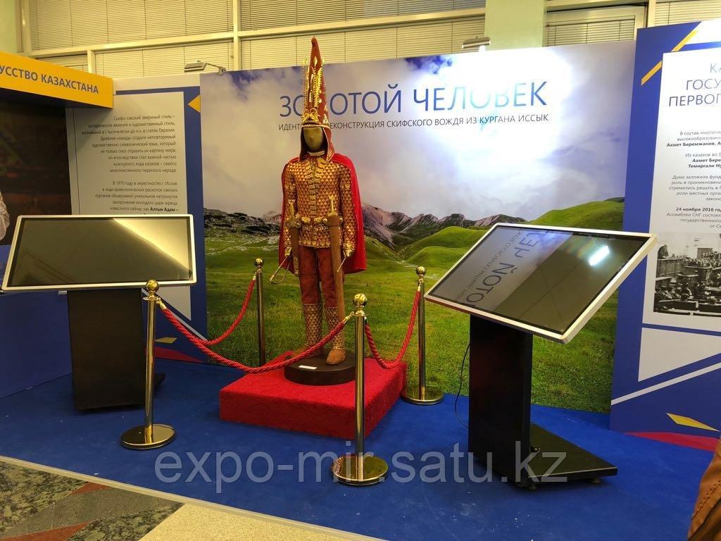 Информационный киоск (тачскрин) в аренду