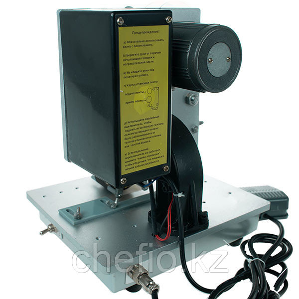 Датер полуавтомат HP-241B Foodatlas