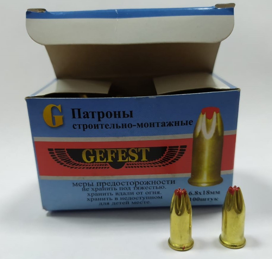 Монтажный патрон Д4