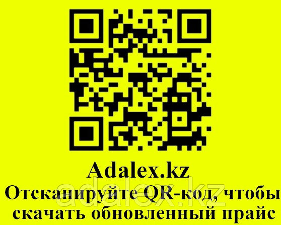 Настенный фен для сушки волос стационарные. 1200 Вт