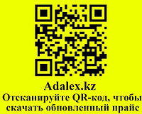 Настенный фен для сушки волос стационарные. 1200 Вт4