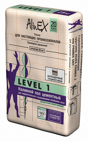 Наливной пол цементный "LEVEL 1" 25 кг