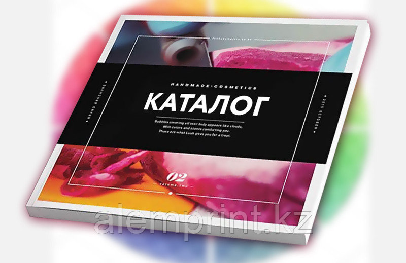 Печать каталогов