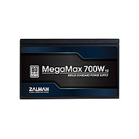 Блок питания Zalman MegaMax 700W ZM700-TXII(V2) Standard2