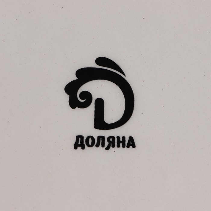 Блюдо сервировочное Доляна «Зайка», 26×19.5×10.5 см, доломит, розовый