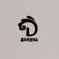 Блюдо сервировочное Доляна «Зайка», 26×19.5×10.5 см, доломит, розовый7