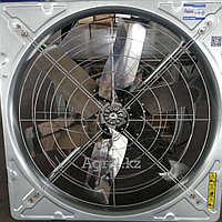 Вентилятор для коров Gofee GF-NP-11001