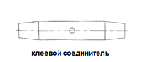 УЗК на тележке 11/4501