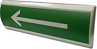 ЛЮКС-24 "Стрелка влево"