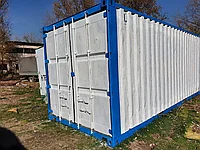 20 футовый холодильник, температурный диапазон от -25°C