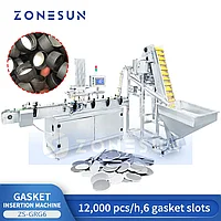 Машина для вставки и подсчета алюминиевых пыжей ZONESUN ZS-GRG66