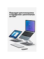 Подставка Melis Laptop X02 для ноутбука и планшета с охлаждением1