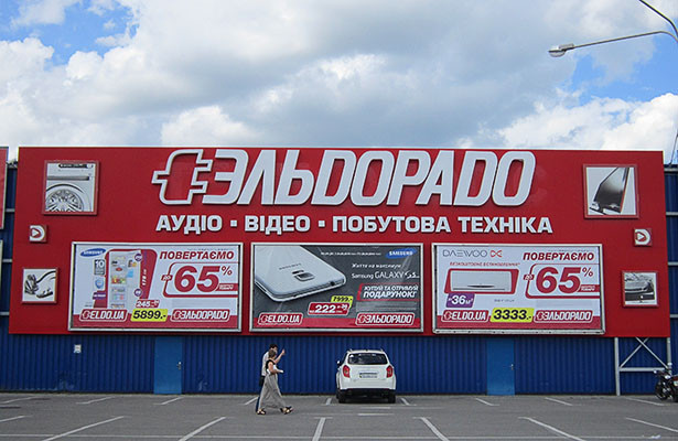 Монтаж и демонтаж билбордов Алматы