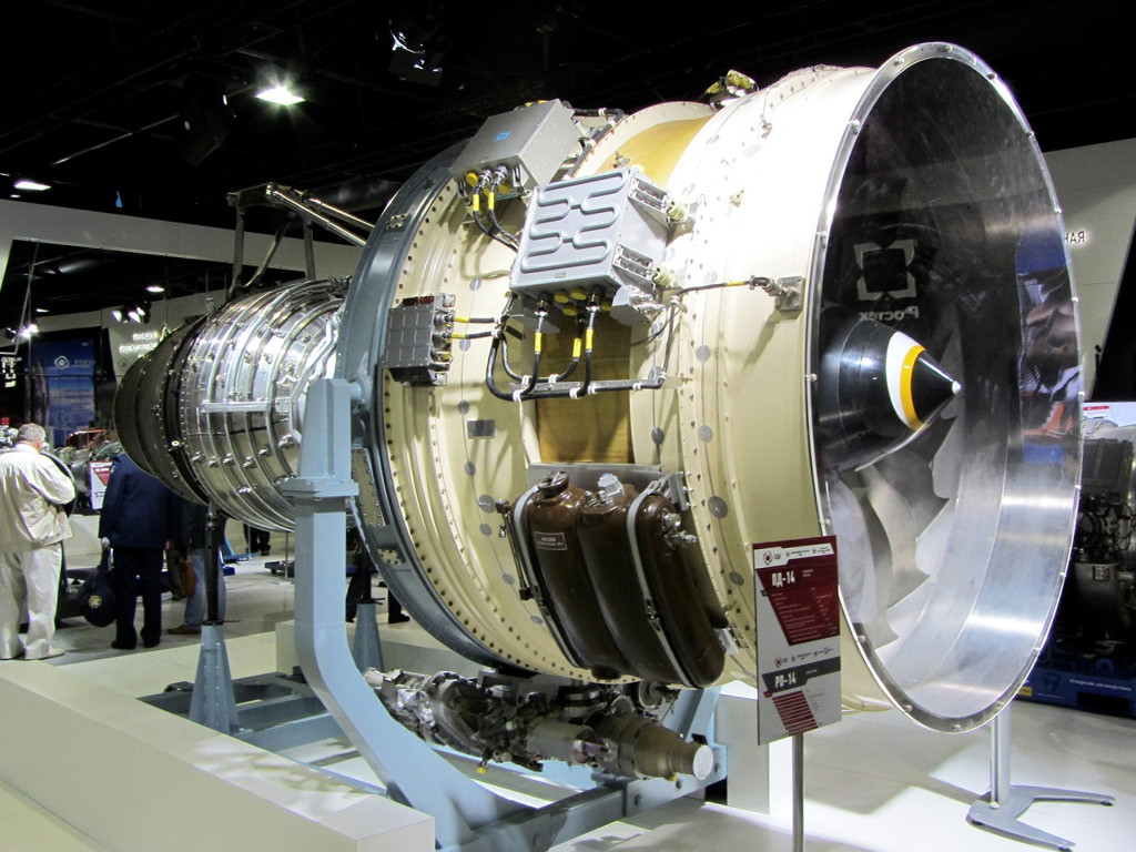 Ремонт и капремонт газовой турбины (ГТД) Pratt & Whitney PW6000, PW7000, PW8000