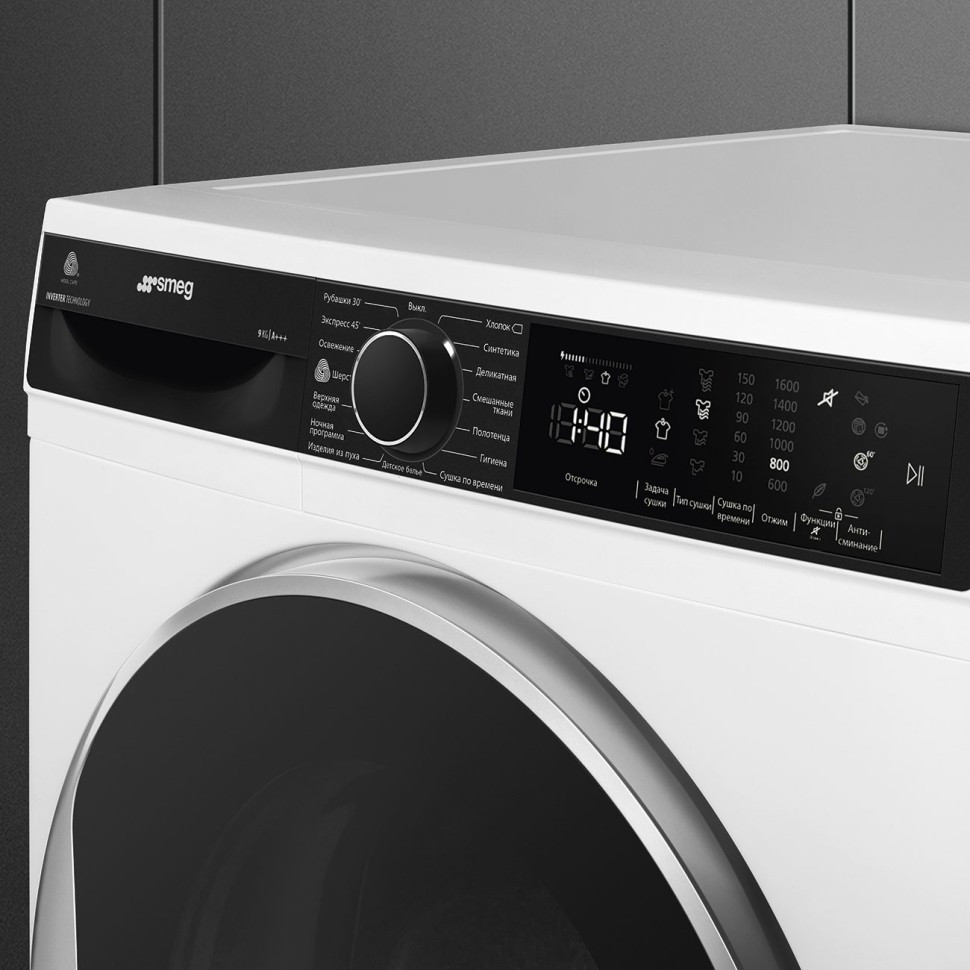 Smeg Отдельностоящая сушильная машина DT393RU4
