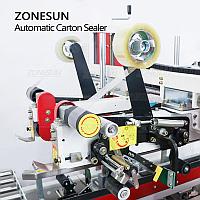 ZONESUN ZS-FK8001 АВТОМАТИЧЕСКАЯ МАШИНА ДЛЯ ЗАПЕЧАТЫВАНИЯ КРАЕВ КОРОБОК С ЧЕТЫРЕХ СТОРОН1