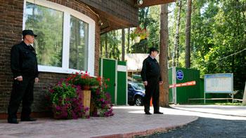 Охрана домов