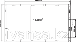 Холодильная камера КХН-11,02 (3160х1960х2200, 80 мм)