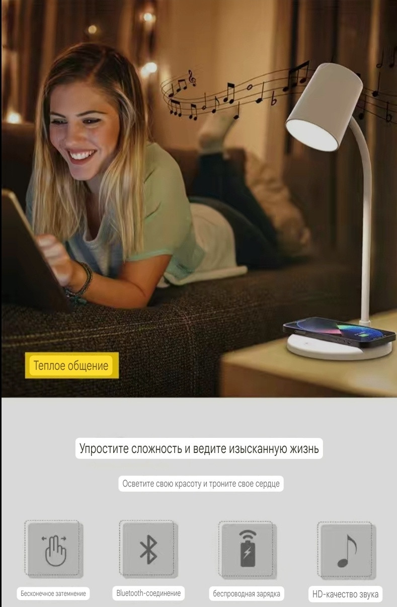 USB Type-C белый