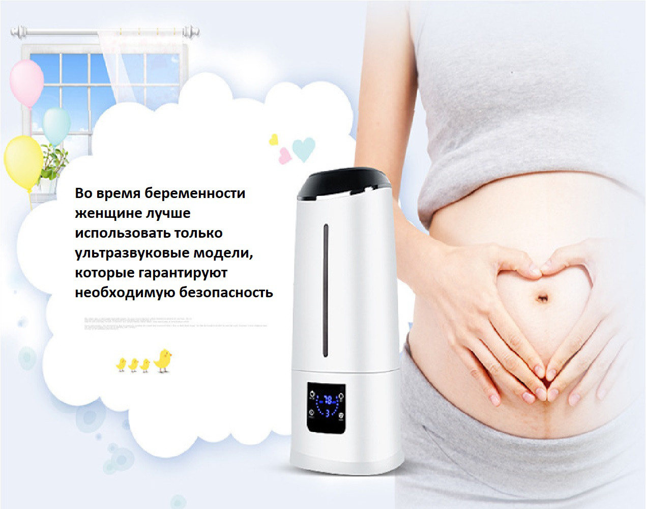 Ультразвуковой увлажнитель воздуха POLSON HD-1355 6,5L