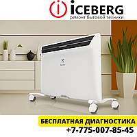 Ремонт конвекторных обогревателей в Астане