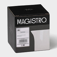 Молочник фарфоровый Magistro White gloss, 250 мл6