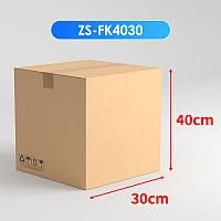 ZONESUN ZS-FK5050 АВТОМАТИЧЕСКАЯ ДВУХСТОРОННЯЯ МАШИНА ДЛЯ ЗАПАЙКИ КАРТОННЫХ КОРОБОК7