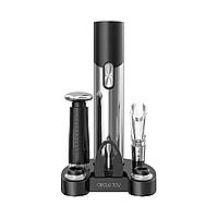 Винный набор аксессуаров Circle Joy Beer Wine 7 in 12