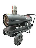 Дизельный теплогенератор IVT ZB-H70 (20KW)