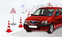 Автошкола