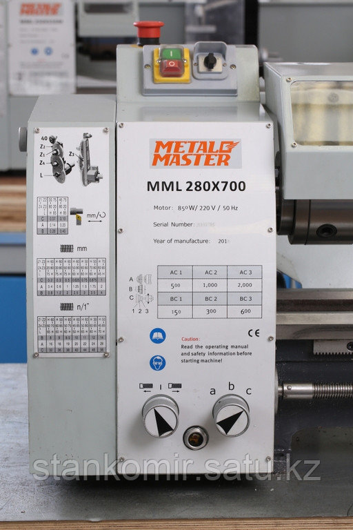 Токарный станок Metalmaster MML 2870 (MML 280x700 Turner)