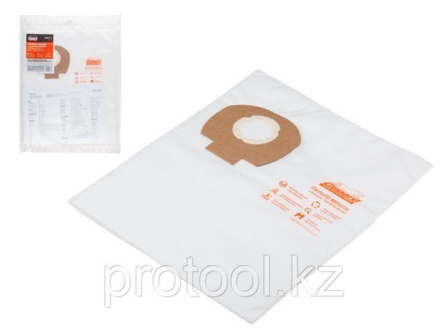Мешок для пылесоса MAKITA 446, VC2012L, VC2512L, VC3011L сменный GEPARD (Синтетический.) (GEPARD)