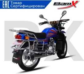 Мотоцикл BamX BX200-X88 синий5