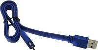 USB 3.0 хаб с выключателями SBHA-7304 СуперЭконом1