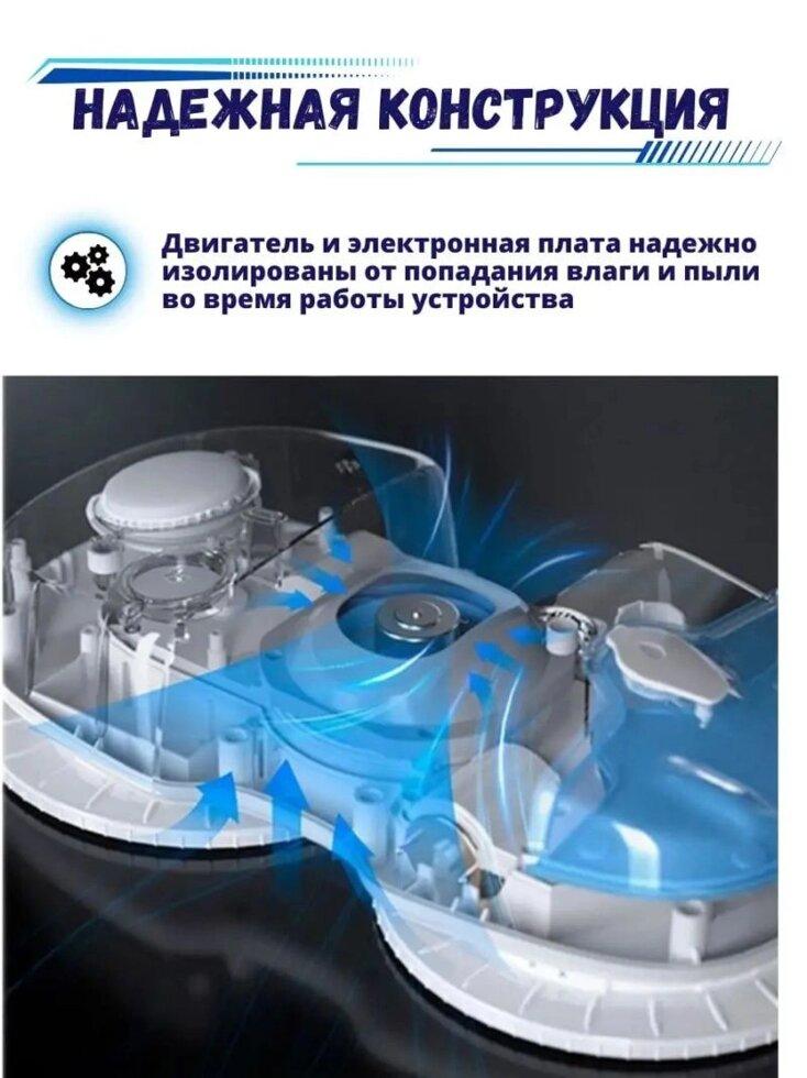 Робот мойщик окон Hutt DDC5 (Xiaomi), аккумулятор, черный