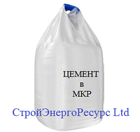 Цемент ССПЦ М500 Д0 навал/россыпь4