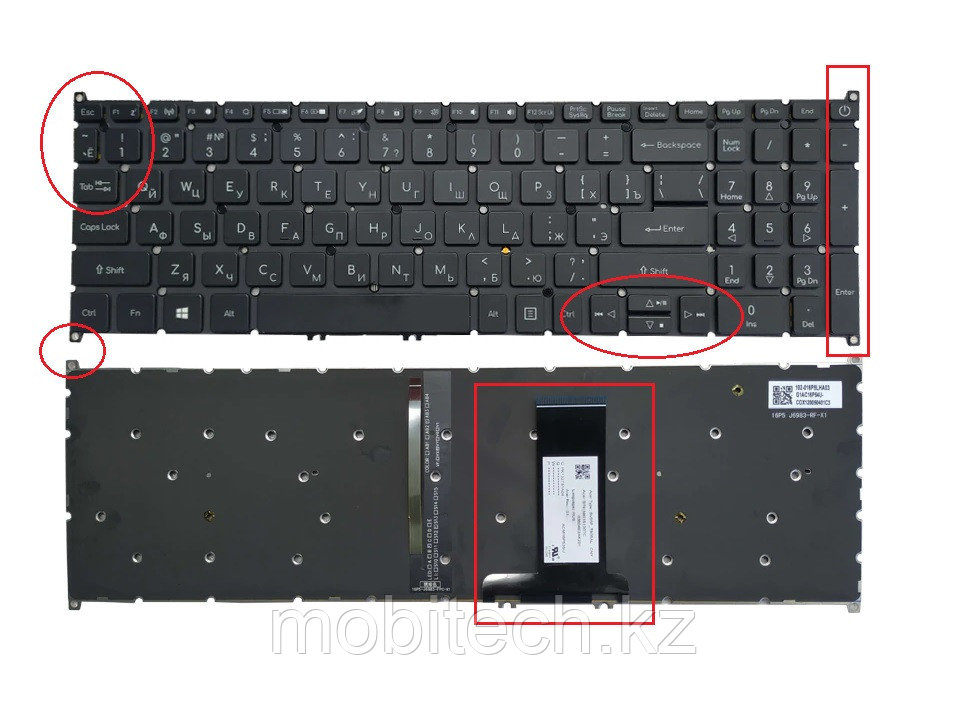 Клавиатуры Acer A715-75 A715-74G A715-42G N19C5 N17C2 pk132y22a04 клавиатура c RU/ EN раскладкой Black с