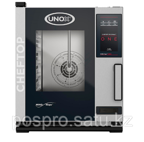 UNOX XECC-0523-E1RM