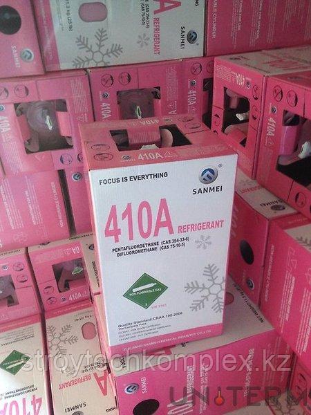 ФРЕОН R404 Sanmei 10,9 кг